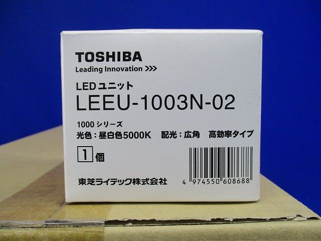 LEDD-18905-LS9+LEEU-1003N-02 LEDダウンライト 電源内蔵 LEKD103915N-LS9