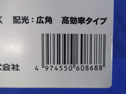 LEDD-18905-LS9+LEEU-1003N-02 LEDダウンライト 電源内蔵 LEKD103915N-LS9