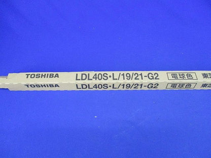 直管形ＬＥＤランプ 電球色 2700K LDL40S･L/19/21-G2