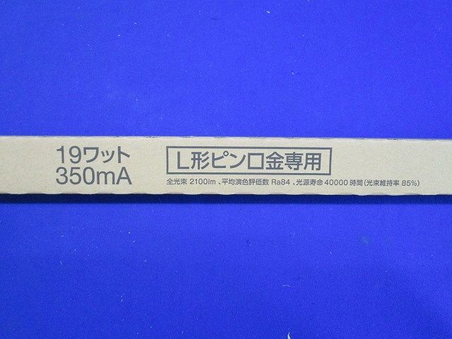直管形ＬＥＤランプ 電球色 2700K LDL40S･L/19/21-G2