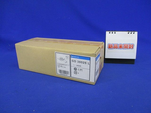 LED・防雨防湿型断熱施工用ダウンライトφ75(電球色)(新品未開梱) GD39525L