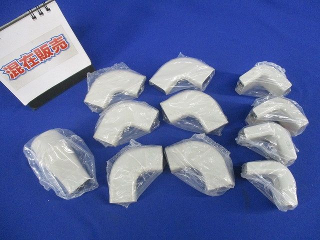 メタルモール付属品A型セット(混在11個入)(ミルキーホワイト) 型番混在