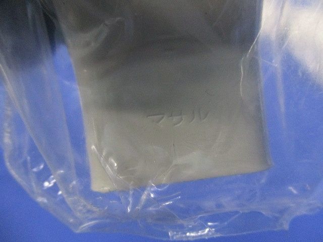 メタルモール付属品A型セット(混在11個入)(ミルキーホワイト) 型番混在