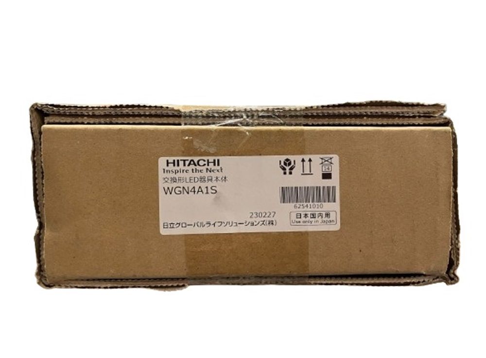 LEDベースライト 本体のみ WGN4A1S