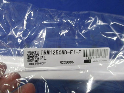LED照明器具(調光兼用型) TRM1250ND-F1-FPL