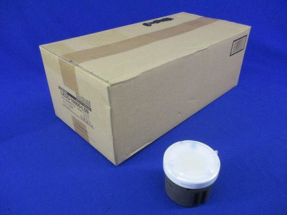 LEDダウンライトセットφ150 (昼白色) LEDD-18905-LS9+LEEU-1509N-01