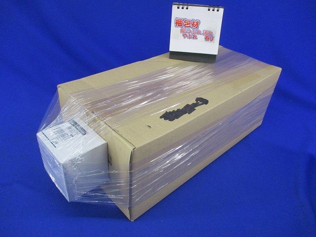 LEDダウンライトセットφ150 (昼白色) LEDD-18905-LS9+LEEU-1509N-01