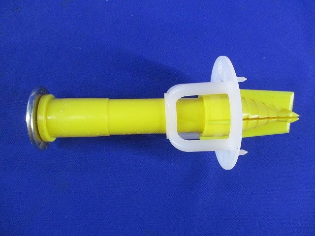 インサート ダンネツサート一撃アーム付W3/8×5030(20個入)(イエロー)(汚れ有) M-20GD