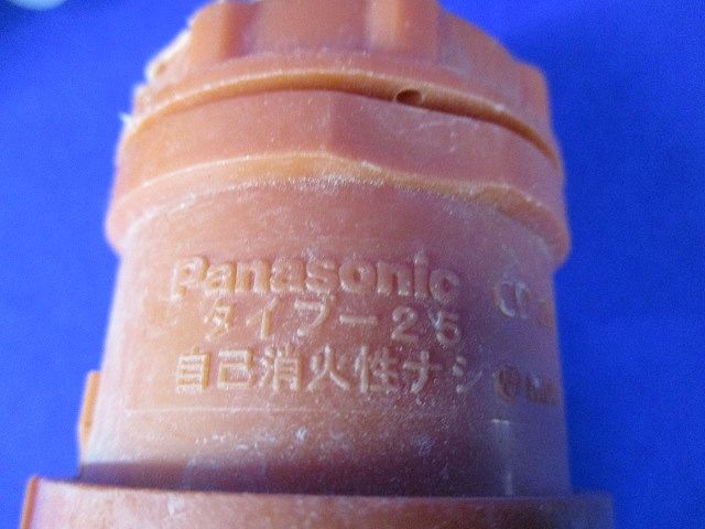 速結コネクタセット(混在22個入)(汚れ有) DM028K他