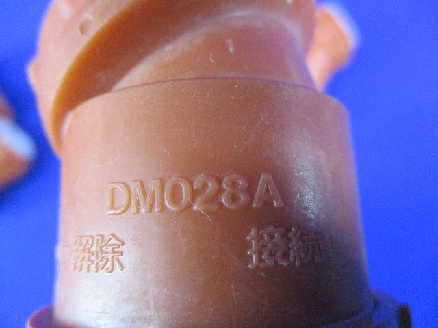 速結コネクタセット(混在22個入)(汚れ有) DM028K他
