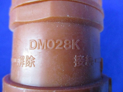 連結コネクタ CD管用(31個入)(未使用品) DM028K