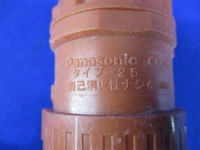 連結コネクタ CD管用(31個入)(未使用品) DM028K