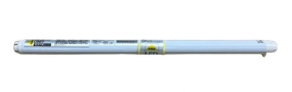 20Wタイプ ホワイトチューブユニット(電源内蔵) 温白色 3500K RAD537WW