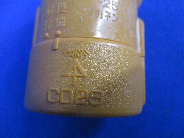曲がりコネクタ30°(9個入)(キズ･汚れ有) CNK-28G