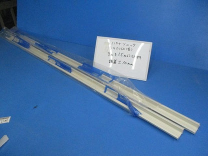 埋込用フレーム(切断品1.5m×2個入)(白) DH0260