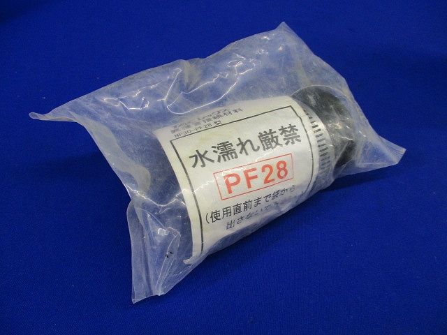 異種管接続材料(新品未開封) NP30-PF28