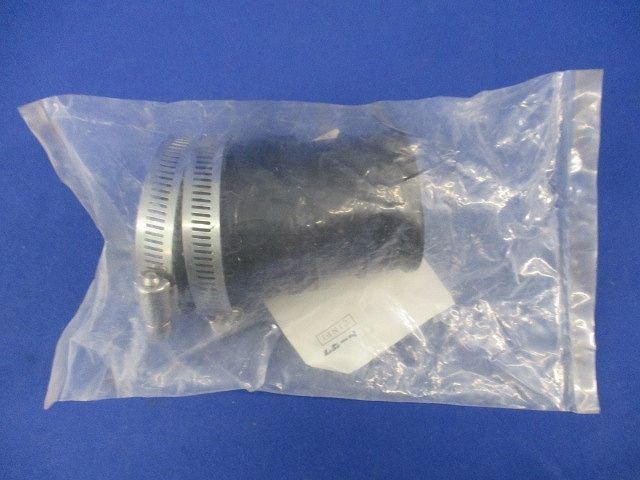 異種管接続材料NP型(新品未開封) 40-2