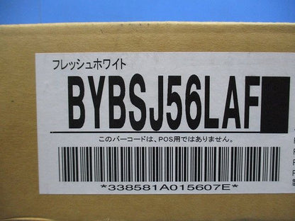 ビルトインHiハーフパネル(フレッシュホワイト) BYBSJ56LAF