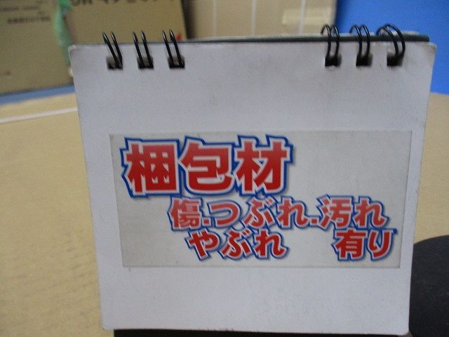 エアコン用化粧パネル CMP-P90DLWHG(G)