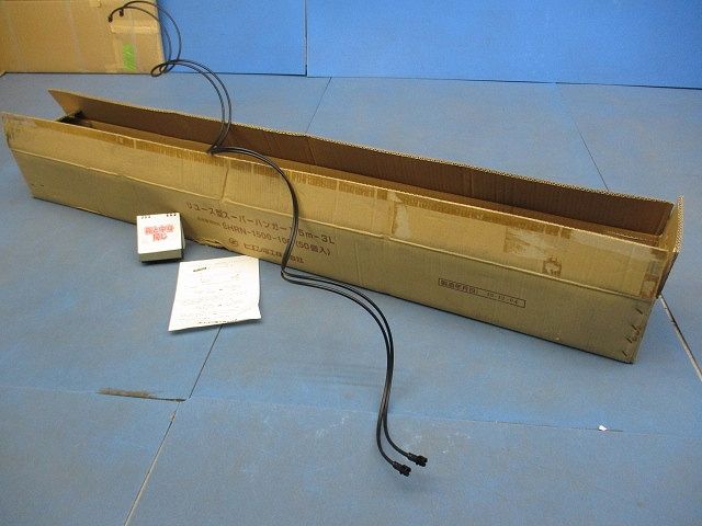 リユース型スーパーハンガー 1.5m-3L(50個入) SHRN-1500-100