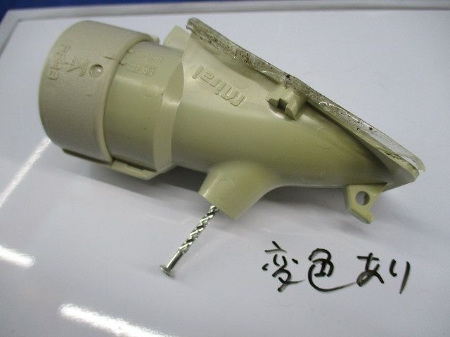 コンビネーションカップリング･エンドカバーセット(混在17個入)(ベージュ) CDMFSH-28CG他