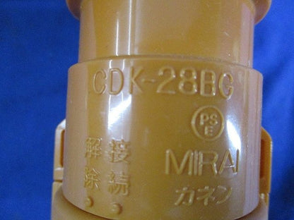 ころエンド･コネクタセット(サイズ28)(混在9個入) CDE-28FGKY他