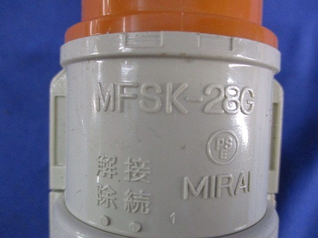ころエンド･コネクタセット(サイズ28)(混在9個入) CDE-28FGKY他