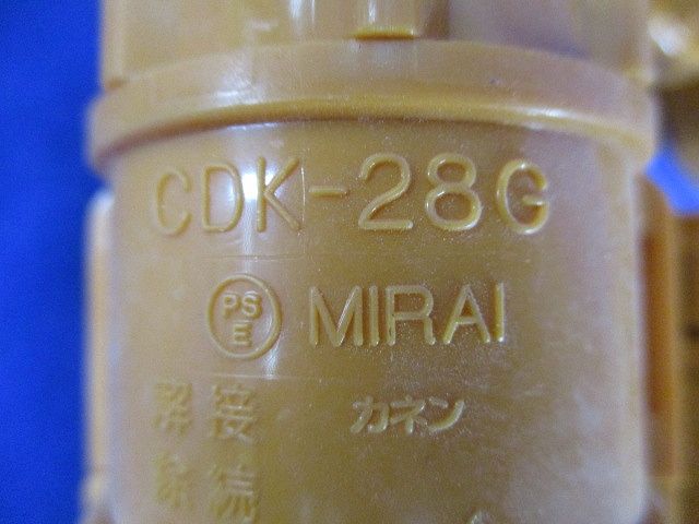 コネクタ・コンビネーションカップリングセット(混在20個入) CDK-28G他