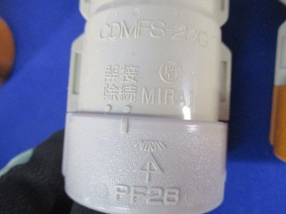 コネクタ・コンビネーションカップリングセット(混在20個入) CDK-28G他