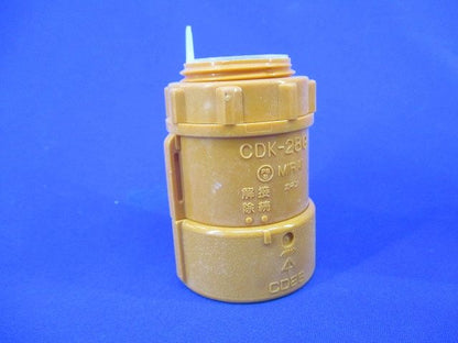 コネクタ・コンビネーションカップリングセット(混在20個入) CDK-28G他