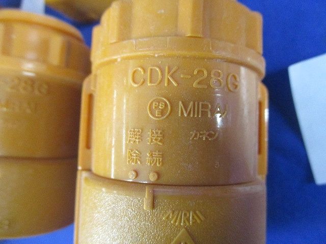 コネクタセット(混在21個入)(汚れ有) CDK-28G他