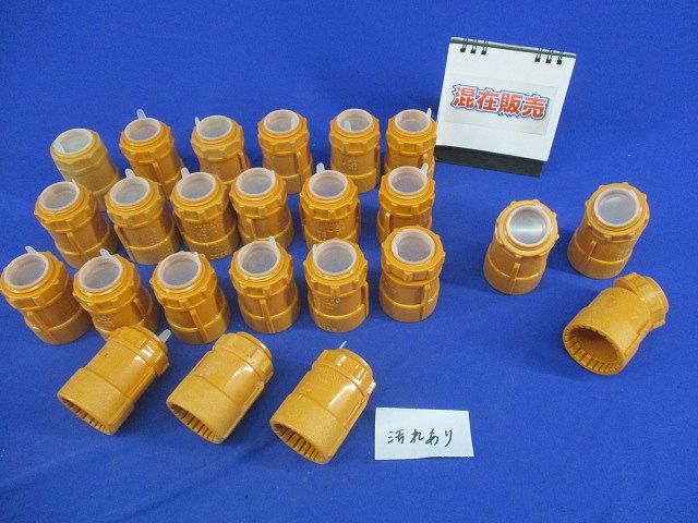 コネクタセット(混在24個入)(汚れ有) CDK-28G他