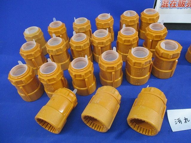 コネクタセット(混在24個入)(汚れ有) CDK-28G他