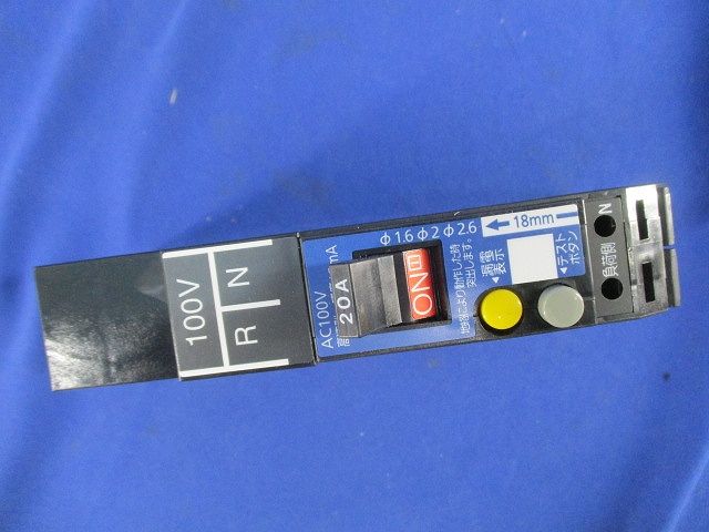 カンタッチブレーカ2P1E20A BKFE22021RN