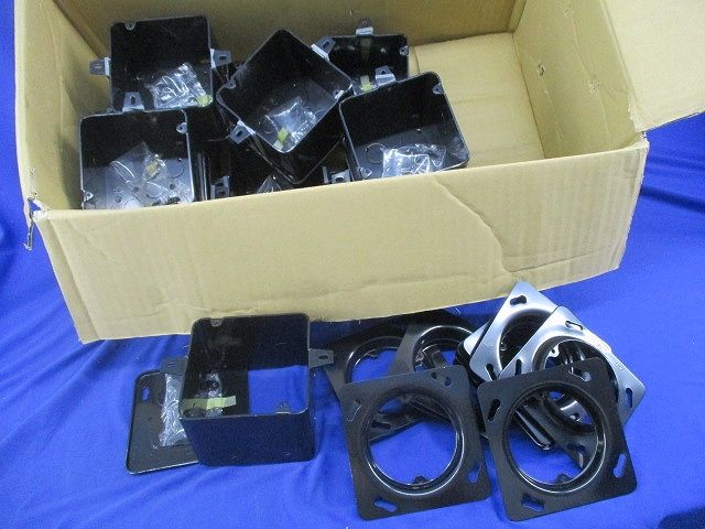 コンクリートボックス(11個入)カバー付 CBM75B-S