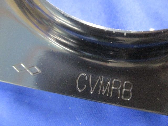 コンクリートボックス(11個入)カバー付 CBM75B-S