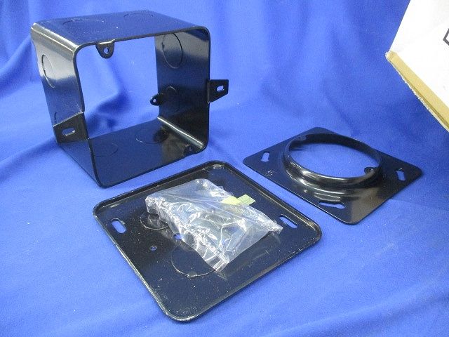 コンクリートボックス(11個入)カバー付 CBM75B-S