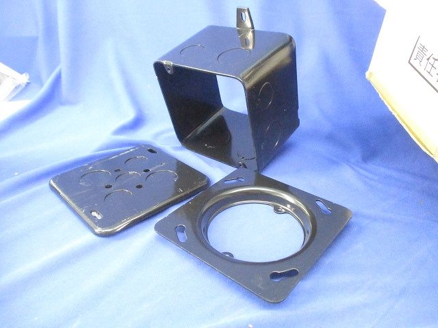 コンクリートボックス(11個入)カバー付 CBM75B-S