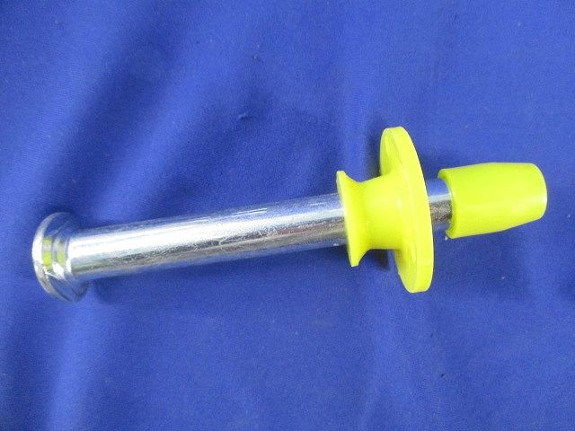 天井インサート ニュースライダート(43個入) NSD-3060