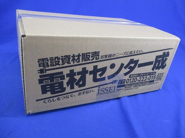 天井インサート ニュースライダート(43個入) NSD-3060