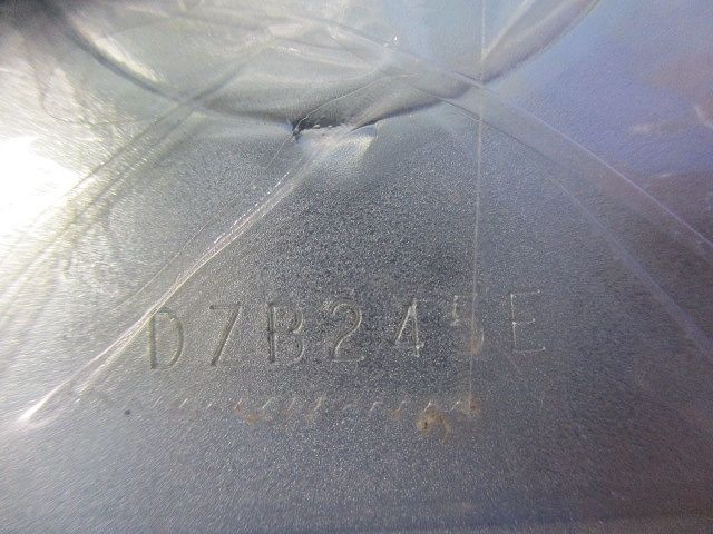 B型メタルモールコーナーボックス(ミルキーホワイト)(キズ有) DZB245E