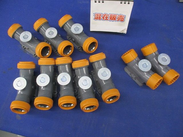 送りエンドセット(混在10個入) CDE-22WY他
