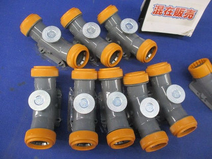 送りエンドセット(混在10個入) CDE-22WY他