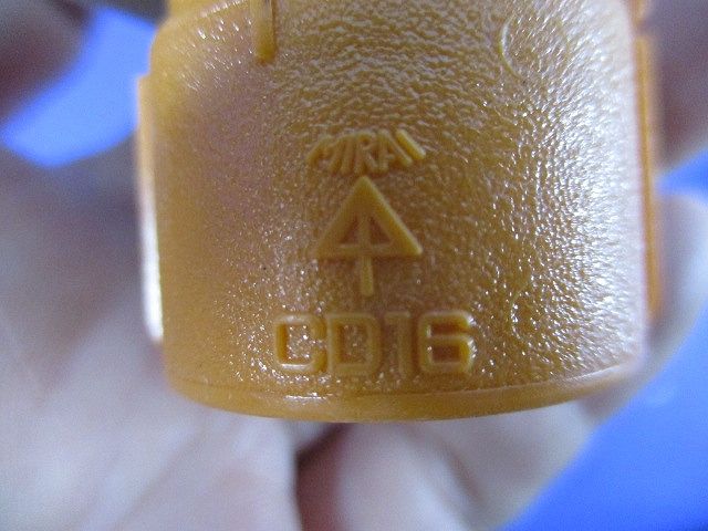 仮枠カップリング･ブッシング･ブッシング45度セット(混在11個入) CNEC-22G他