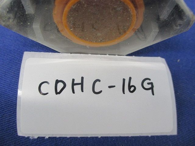 仮枠カップリング･ブッシング･ブッシング45度セット(混在11個入) CNEC-22G他