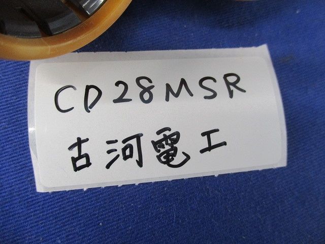 曲がりコネクタ・曲がりブッシングセット(混在15個入) CD28MKR他