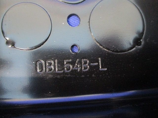 アウトレットボックスセット(混在3個入) OBL54B-L他