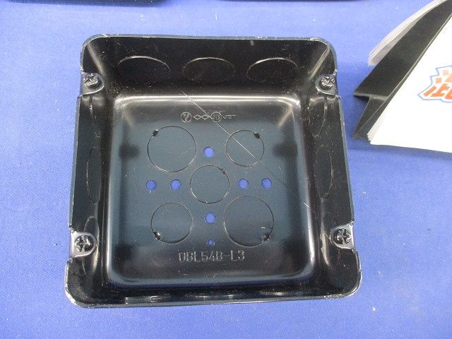 アウトレットボックスセット(混在3個入) OBL54B-L他