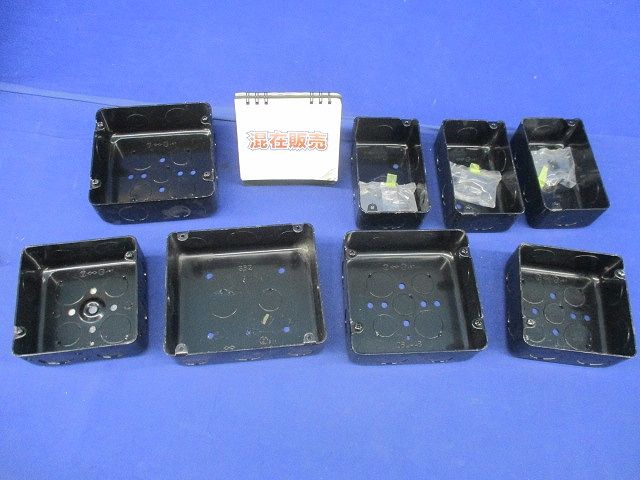 アウトレットボックスセット(混在8個入) OBL44B他