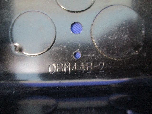 アウトレットボックスセット(混在8個入) OBL44B他